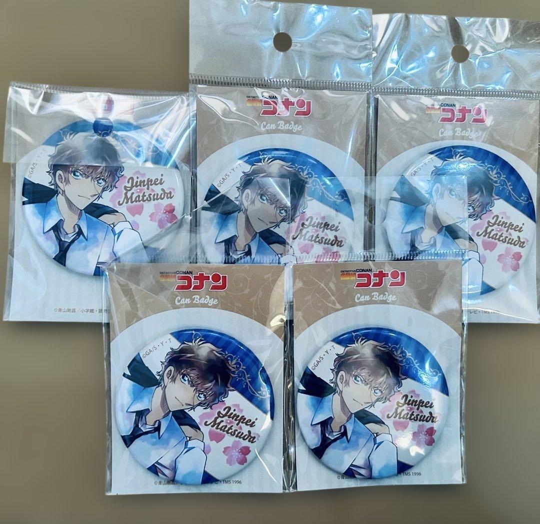 うたプリ 黒崎蘭丸 カルナイ 缶バッジ リングライト アクリルスタンド etc