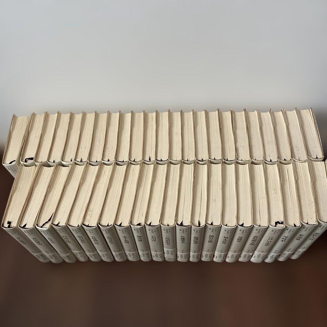 ちくま日本文学全集 1〜44巻