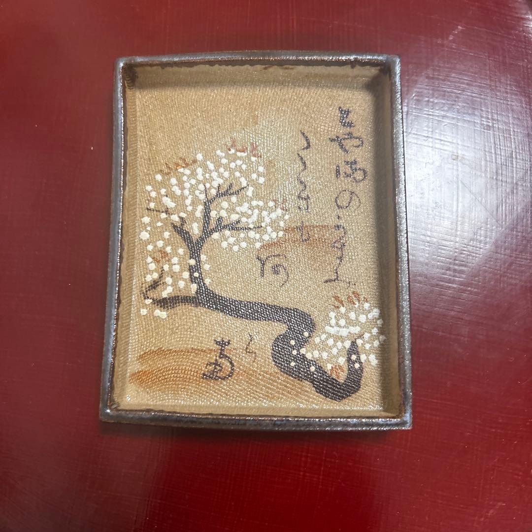 希少　松莚流　茶道家蔵 秋艸庵 秋夫 造 乾山写 光琳かるた皿 12客 料亭