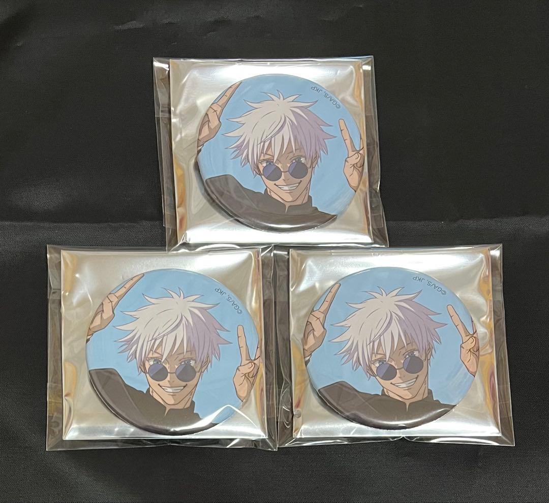 呪術廻戦展 五条悟 缶バッジ 懐玉・玉折