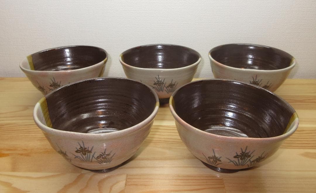 送料込【逢絢亭・新品】茶道具 数茶碗 信楽焼 掛分 菖蒲 ５客 西尾香舟 紙箱