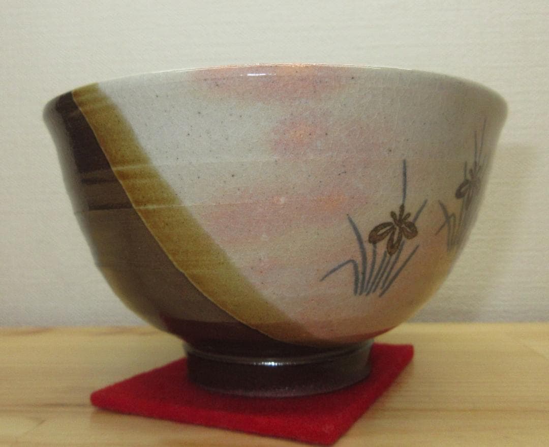 送料込【逢絢亭・新品】茶道具 数茶碗 信楽焼 掛分 菖蒲 ５客 西尾香舟 紙箱