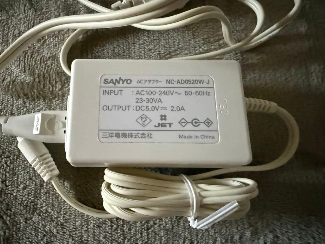 SANYO eneloop music booster KBC-9VS 廃番レア