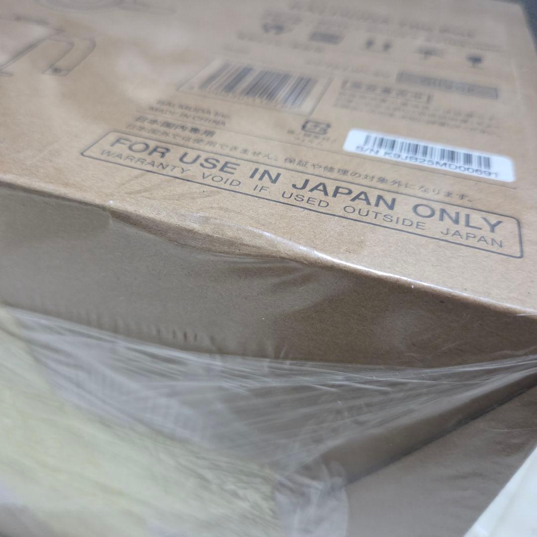 【新品未使用】BALMUDA The Pot 0.6L 電気ケトル シルバー