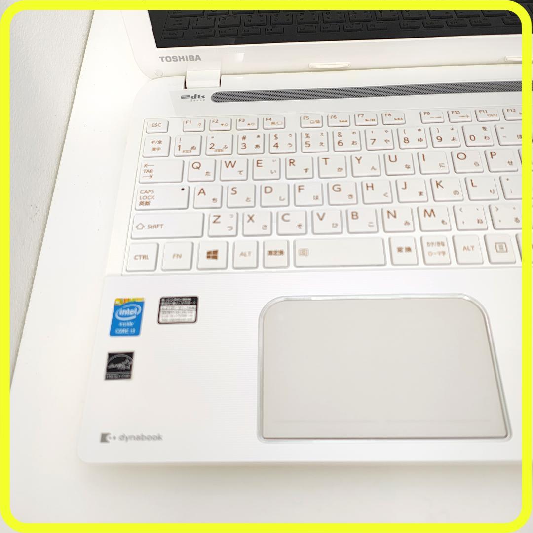 白　新品SSD256⭐️windows11　ノートパソコン　office　720