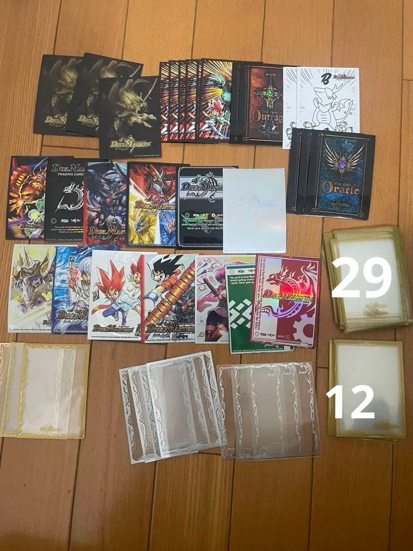 デュエル・マスターズ　公式スリーブまとめ売り