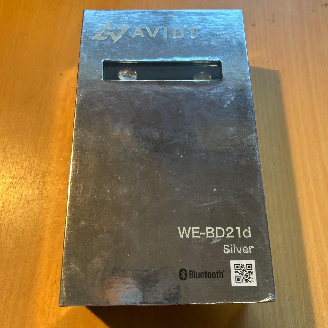 AVIOT WE-BD21d シルバー Bluetoothヘッドホン