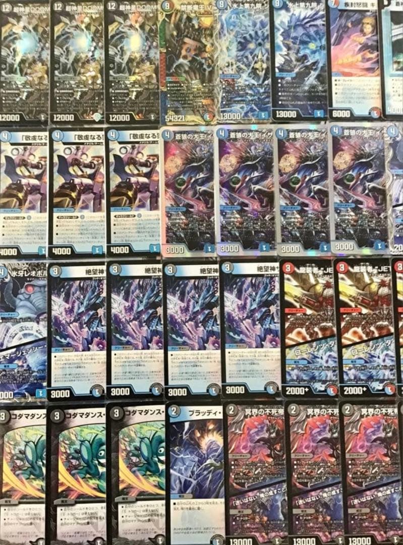 青黒サガループデッキ　本格構築 CS優勝