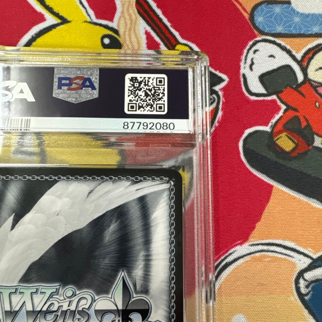 PSA10 ヴァイスシュヴァルツ　ブルーアーカイブ　飛鳥馬トキ　SP