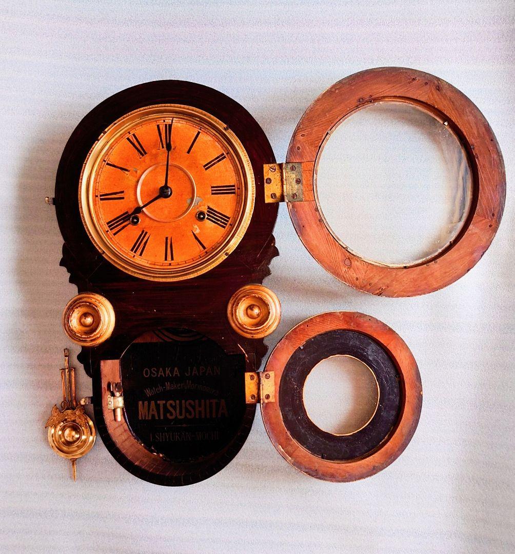〈完動・美品〉松下時計製造所(初期松下)　金彩張り四ツ丸達磨型ゼンマイ振り子時計