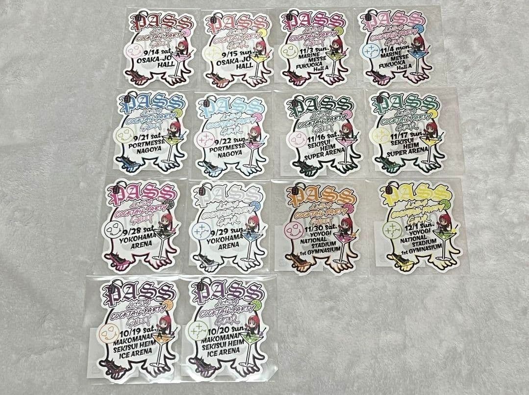 LiSA COCKTAIL PARTY パスステッカー 全 コンプ1セット