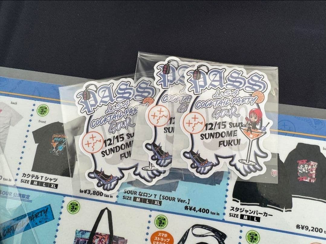 LiSA COCKTAIL PARTY パスステッカー 全 コンプ1セット