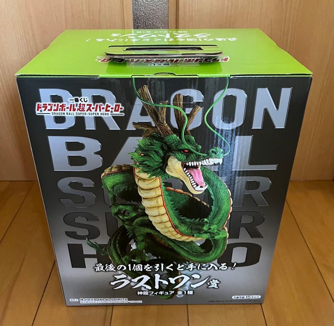 一番くじ　ドラゴンボール　ラストワン賞　神龍フィギュア
