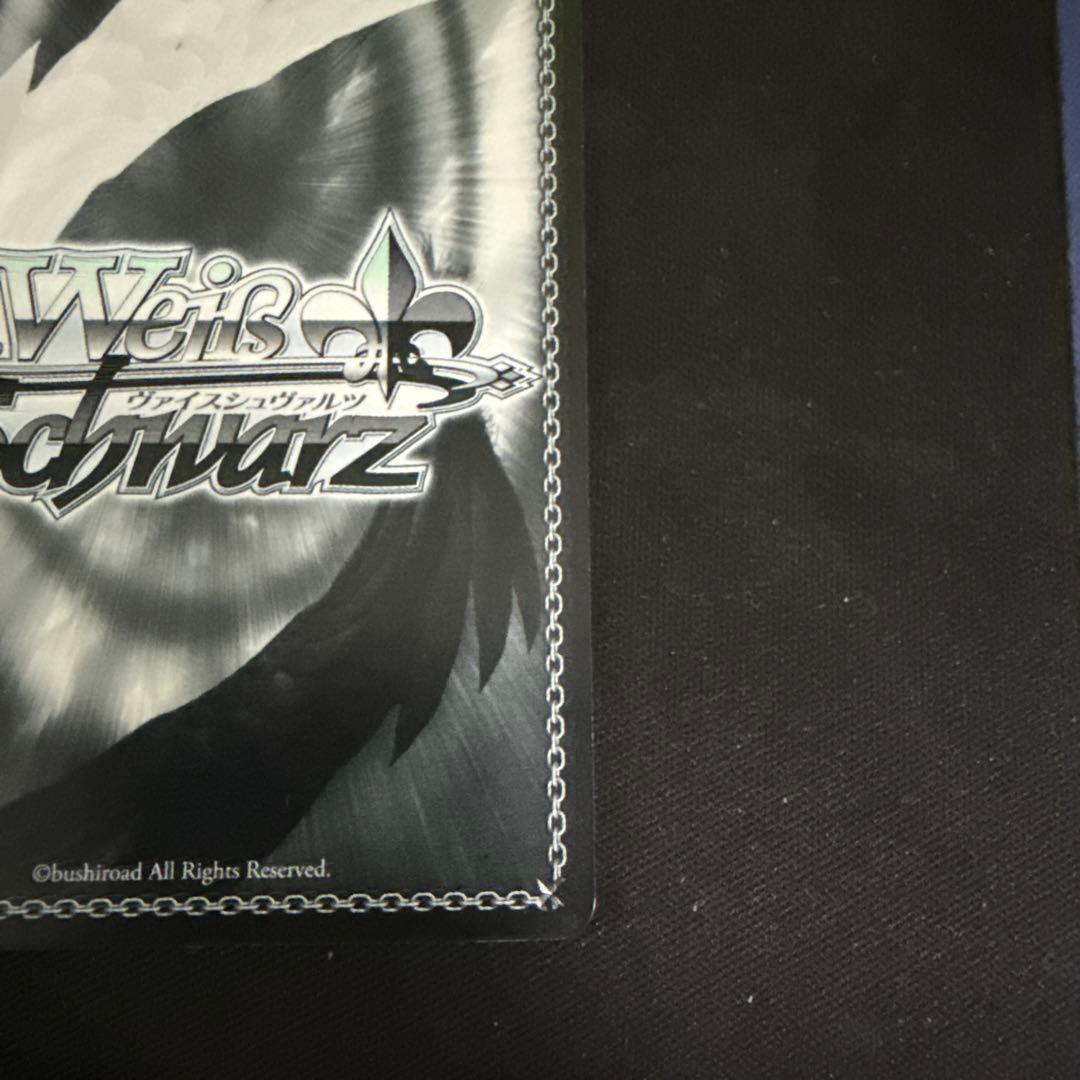 ヴァイスシュヴァルツ マキリの杯 桜 サイン sp