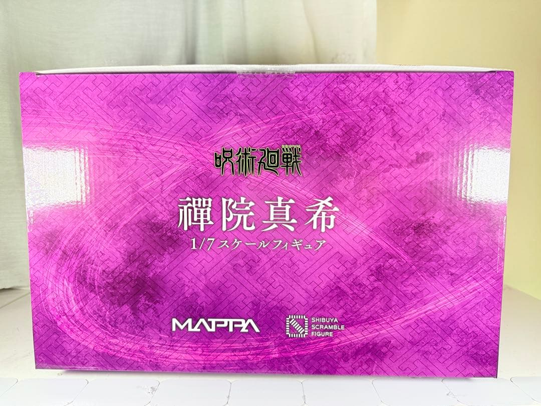 【開封品】呪術廻戦 禪院真希 渋谷スクフィギュア 1/7スケールフィギュア