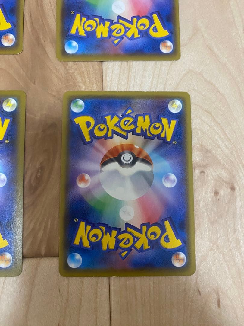 ポケモンカード　アメイジングレア　フルコンプ　セット 最安値 高騰中 売切れ続出