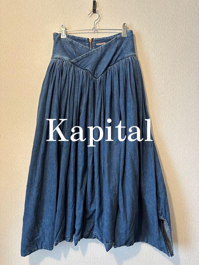 パンツ KAPITAL Denim Pleats Sarouel Pants