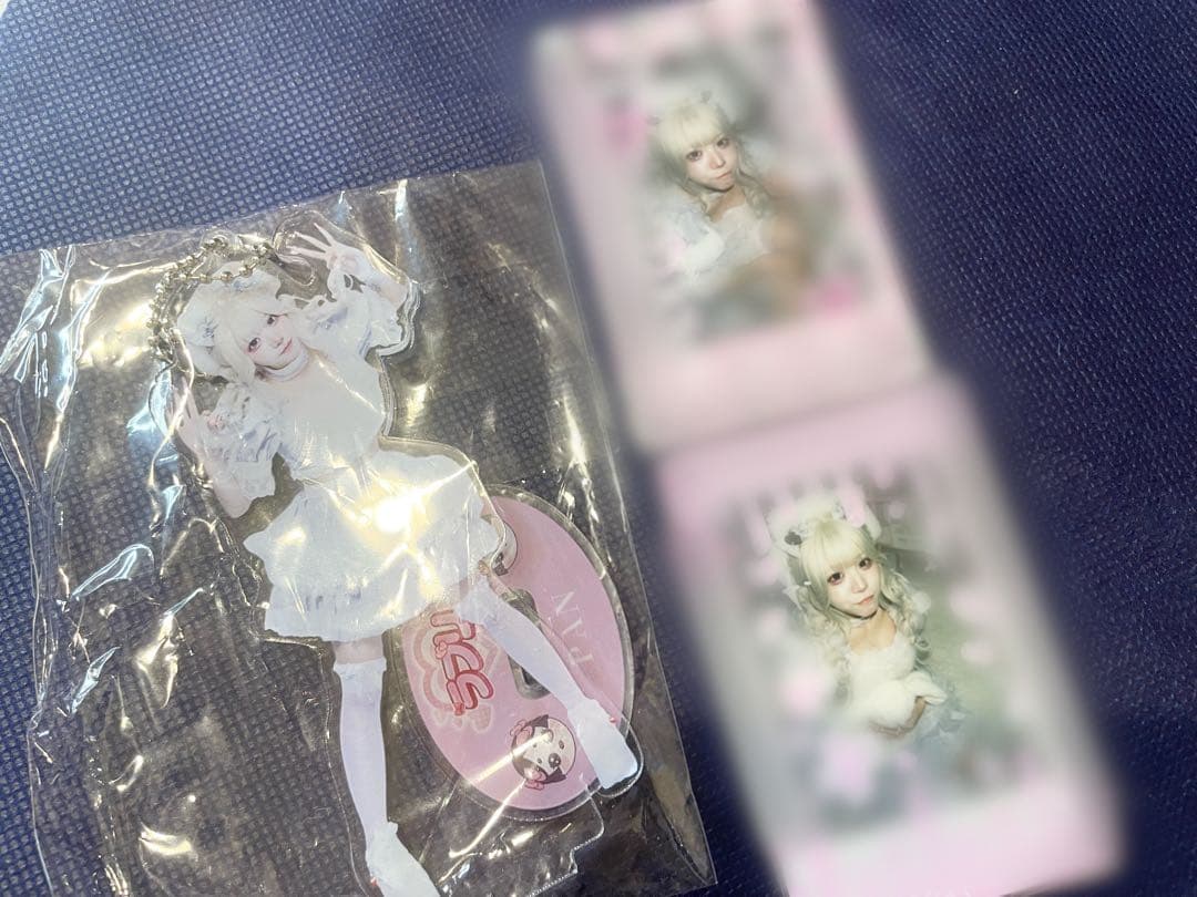 マザリ 米粉パン ラブリ ぱん