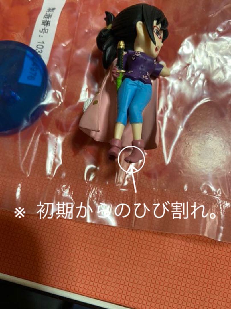 ワンピース ワーコレ パンクハザード編〜ドレスローザ編 43体セット‼︎