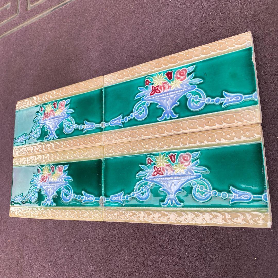 ハンドメイド日本製アンティークマジョリカタイル③４枚セット☆プラナカンタイル