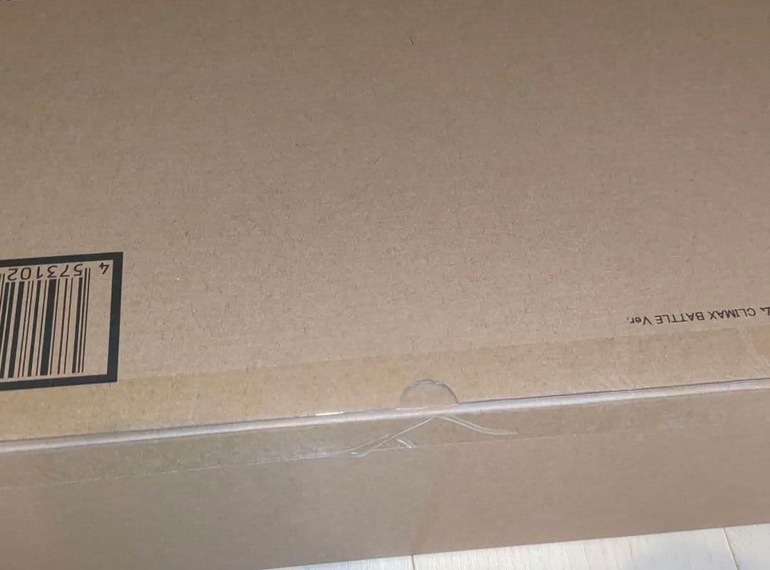 L BUILD プロヴィデンスガンダムCLIMAX BATTLE Ver