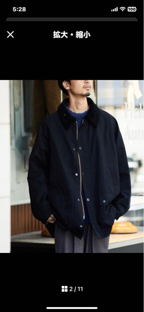 早い者勝ちです！専用無し。Barbour ブラック42
