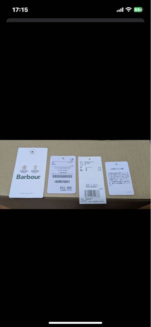 早い者勝ちです！専用無し。Barbour ブラック42