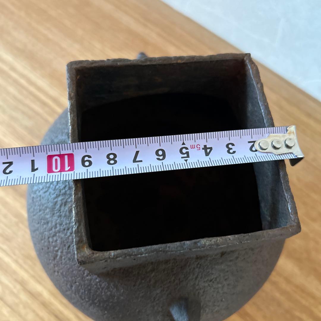 宗旦釜　釜師　大國藤兵衛　茶道具