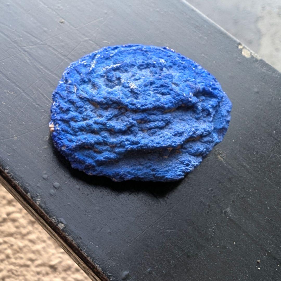 アズライトサン　アジュライトサン　藍銅鉱　レア　希少　原石　パワーストーン　天然