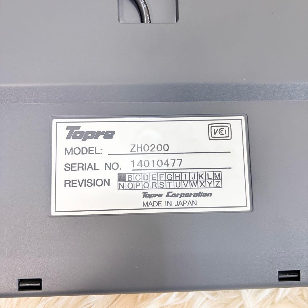 【限定販売モデル】東プレ キーボード REALFORCE ZH0200