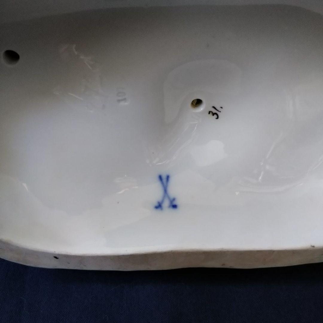 ✤1924年以前マイセン（Meissen）『ロバに乗るシレナス』