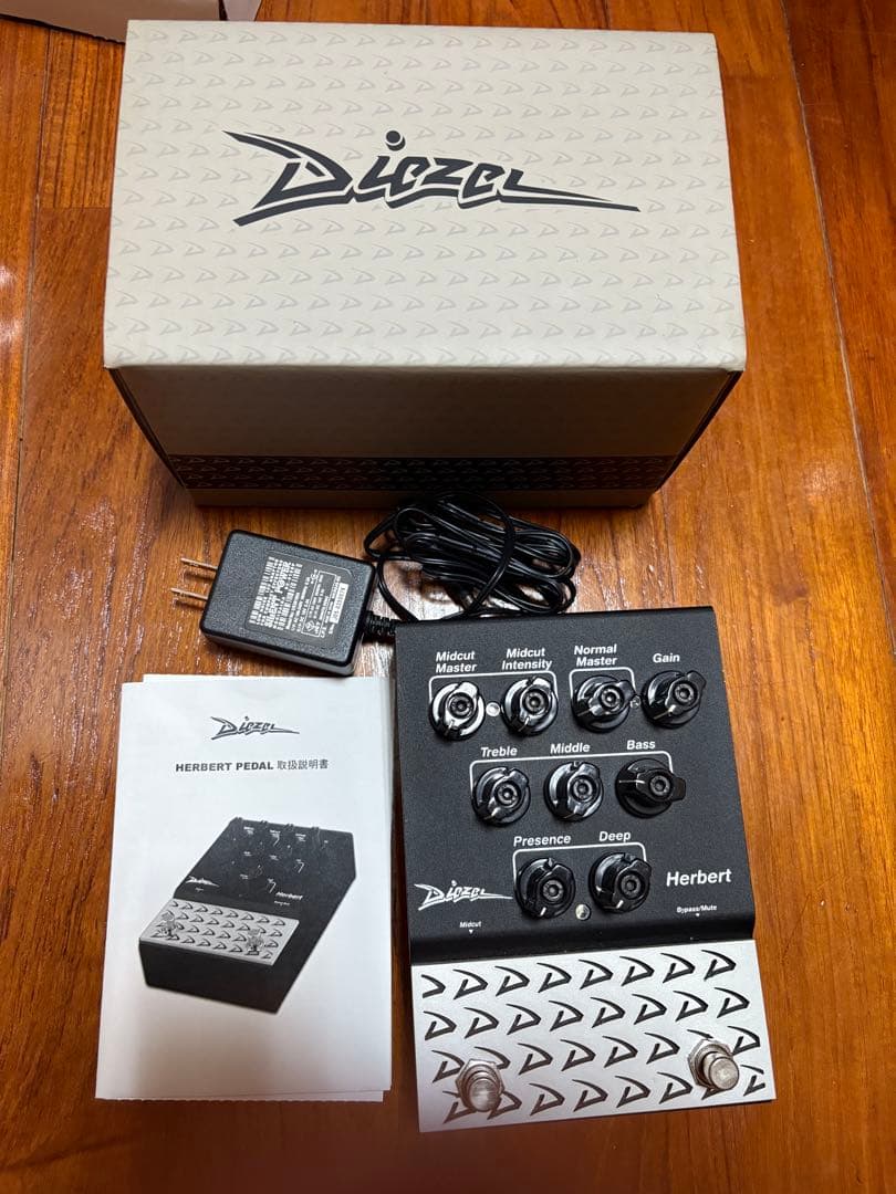 ディーゼル　ハーバード　ペダル　diezel Herverd pedal