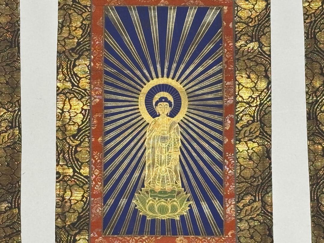 「方便法身尊形・親鸞聖人・法然上人」達如 三幅対|木版画 浄土真宗 本願寺