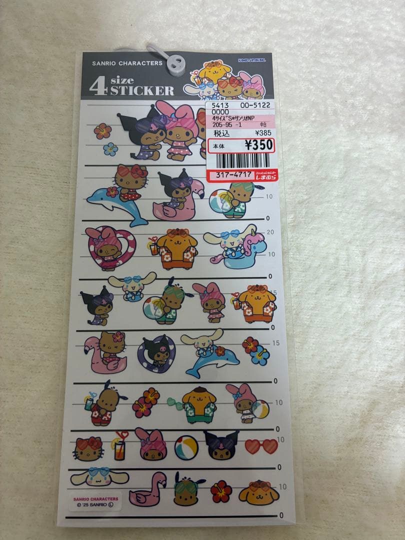 【正規品】ボンボンドロップシールミニ サンリオ＋しずくちゃん＋サンリオステッカー