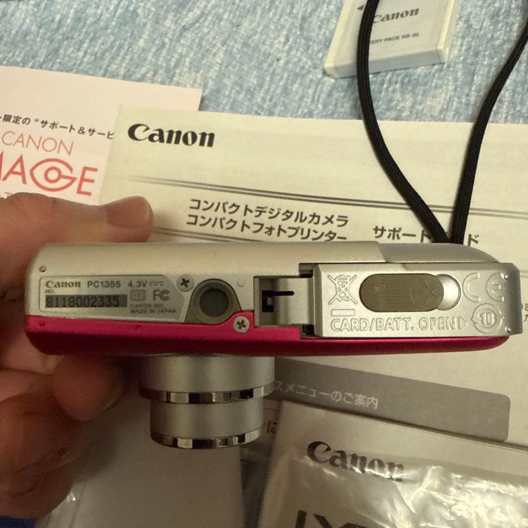 Canon IXY DIGITAL 110 IS ピンク