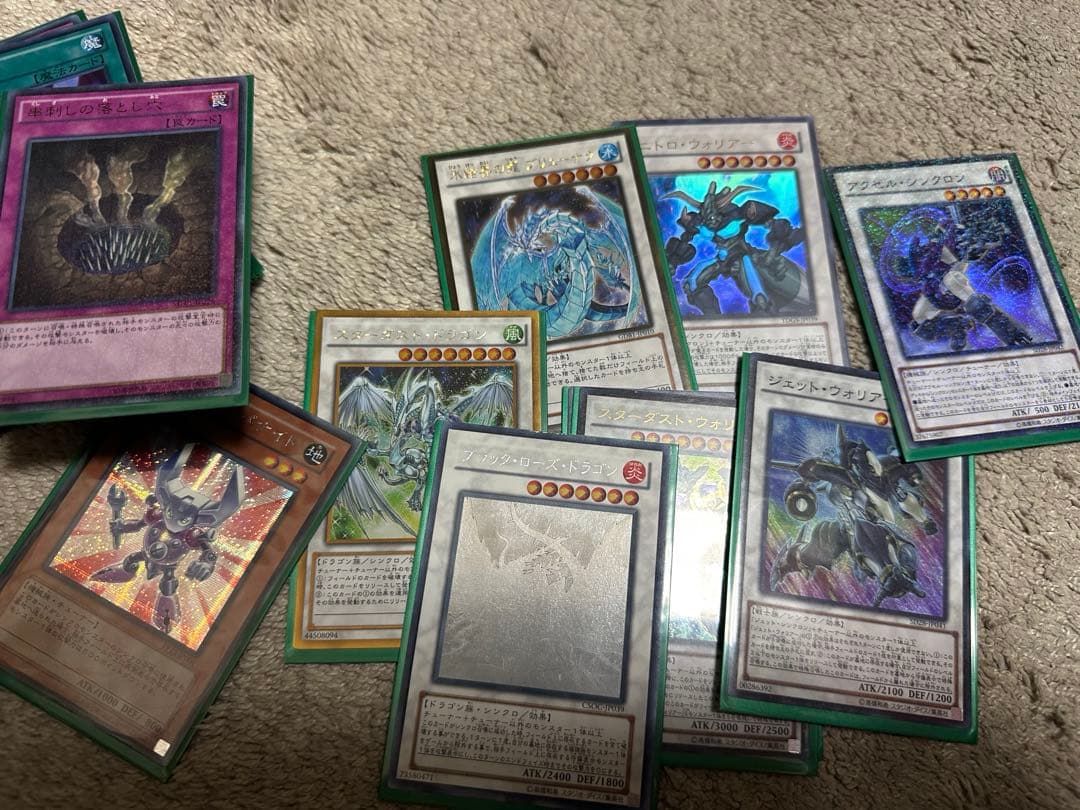 ア*ー様 遊戯王OCG トレーディングカードセット　まとめ売り　おまけ付き