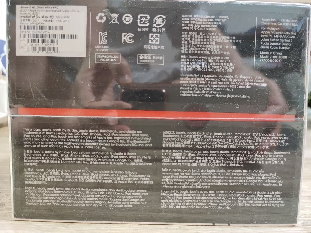 [新品] Beats Studio Wireless [MP1G2PA/A]