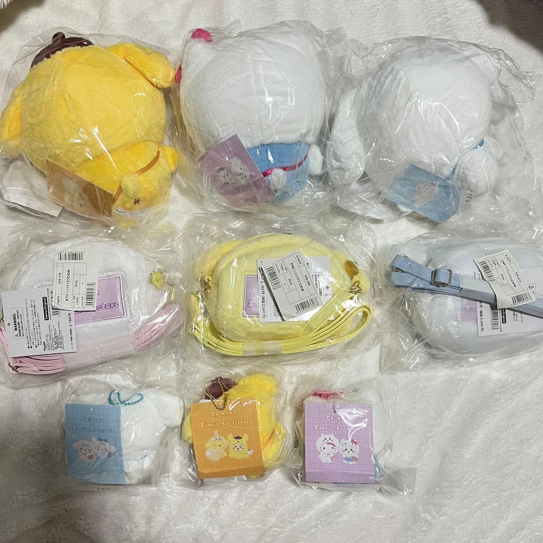 ちいかわ　サンリオ　コラボ　マスコット　ぬいぐるみ　ポシェット　9点