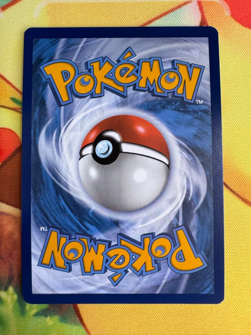 浮世絵 キングドラex 英語 ポケカ 海外 限定 プロモ 131 EN