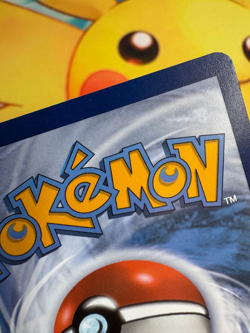 浮世絵 キングドラex 英語 ポケカ 海外 限定 プロモ 131 EN