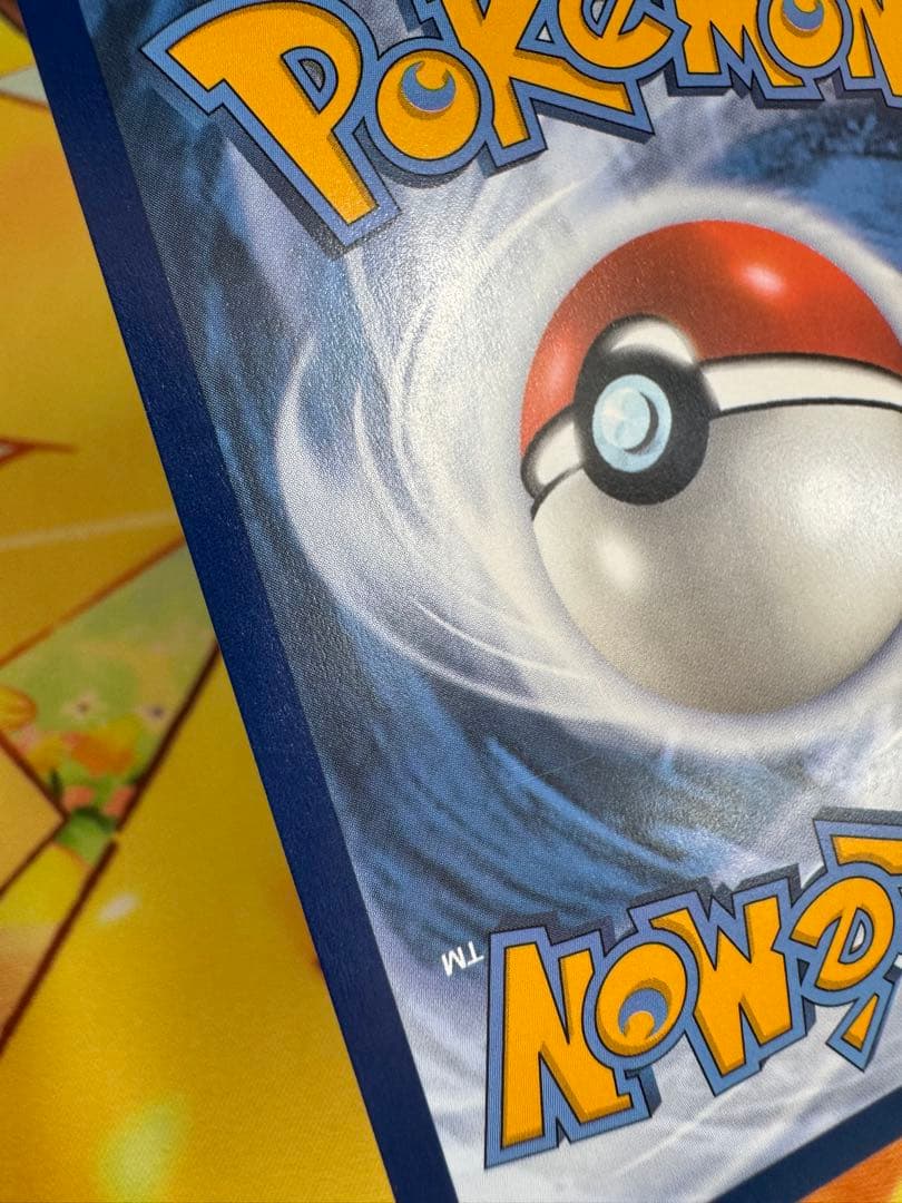 浮世絵 キングドラex 英語 ポケカ 海外 限定 プロモ 131 EN