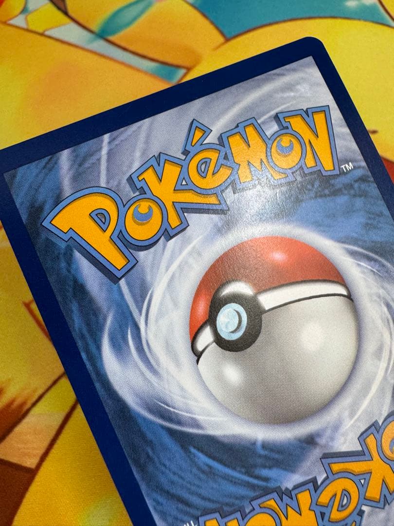 浮世絵 キングドラex 英語 ポケカ 海外 限定 プロモ 131 EN