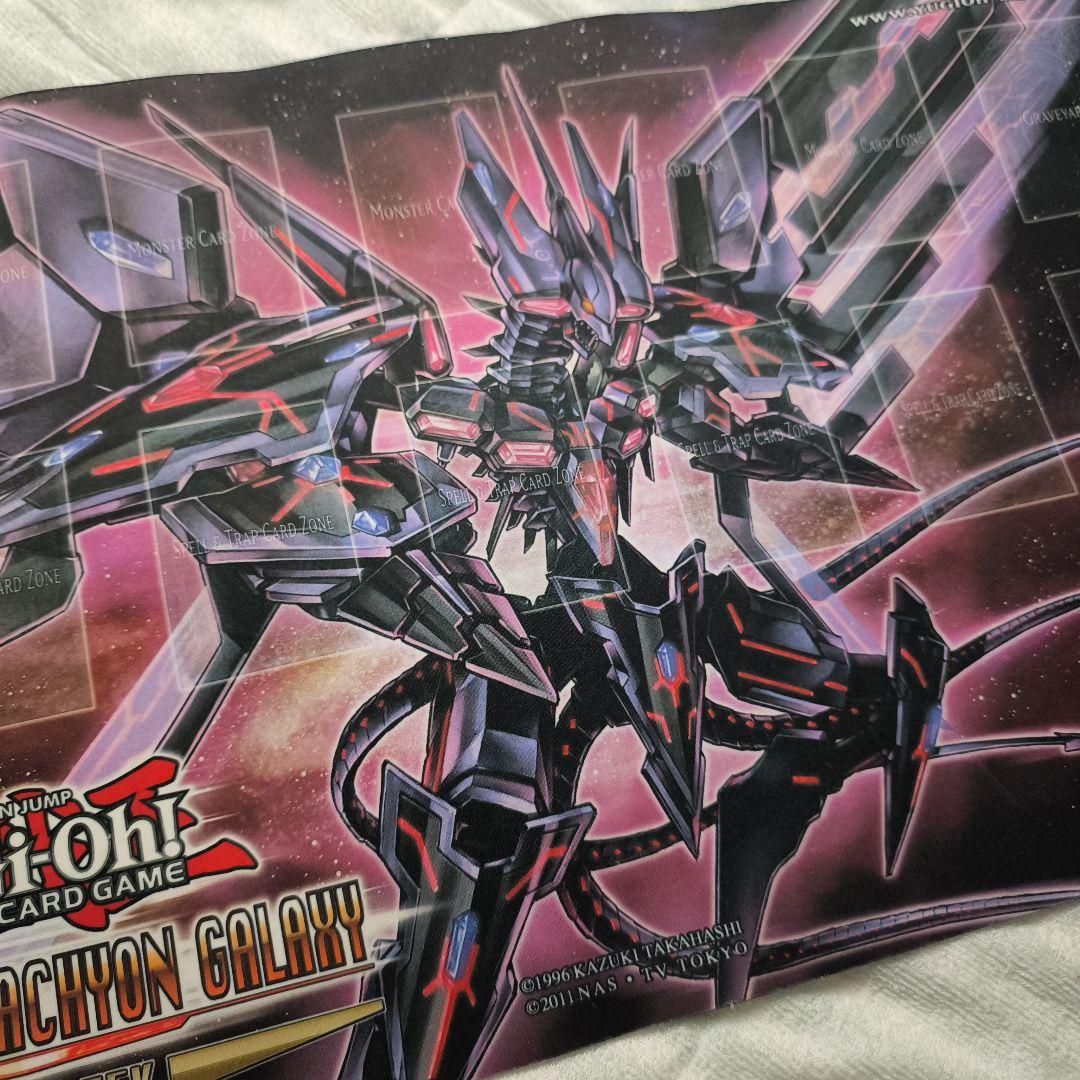 遊戯王　No.107 銀河眼の時空竜　公式プレイマット　中古　タキオン