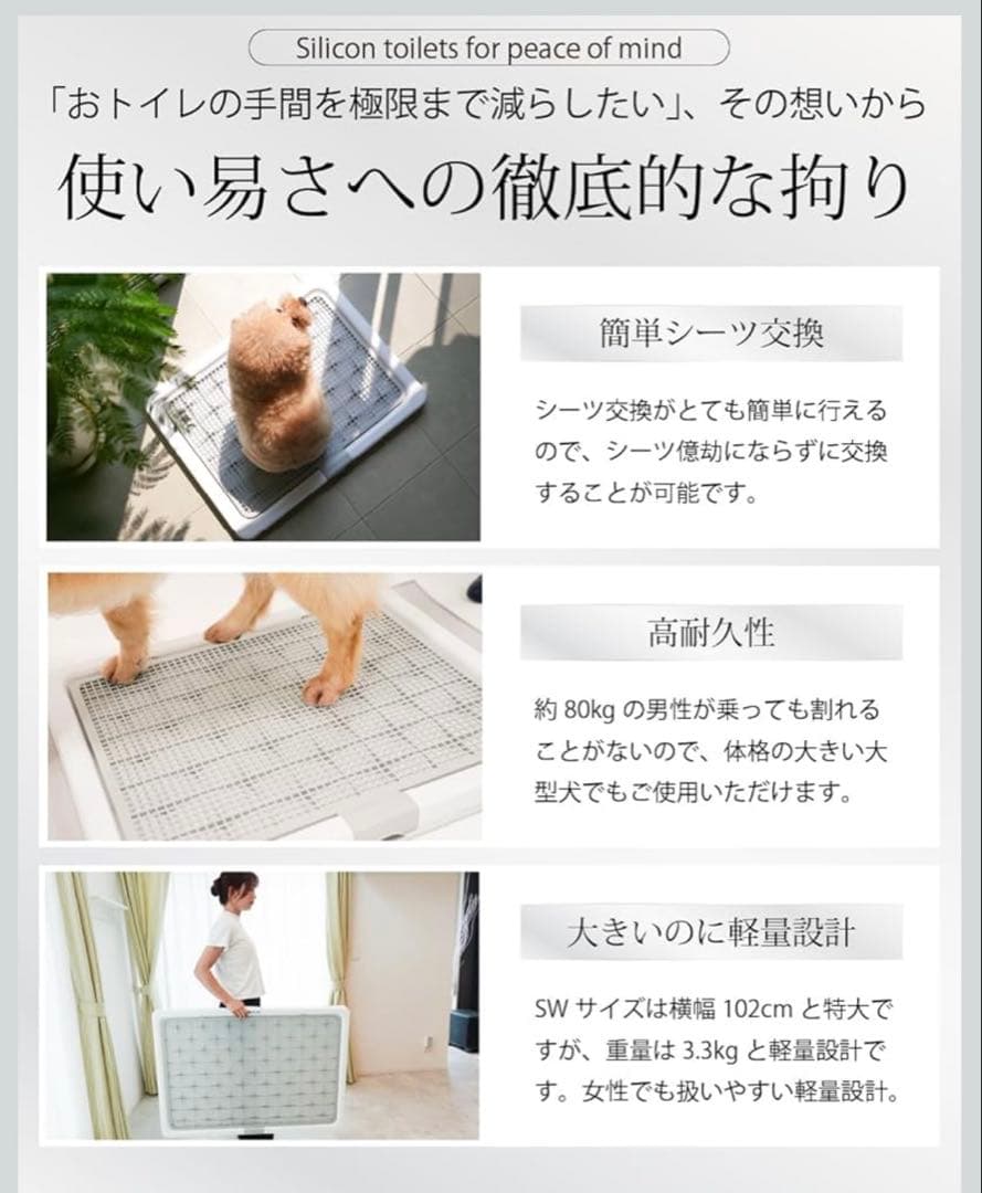 INULABO(イヌラボ) トイレトレー XXLサイズ (グレー)