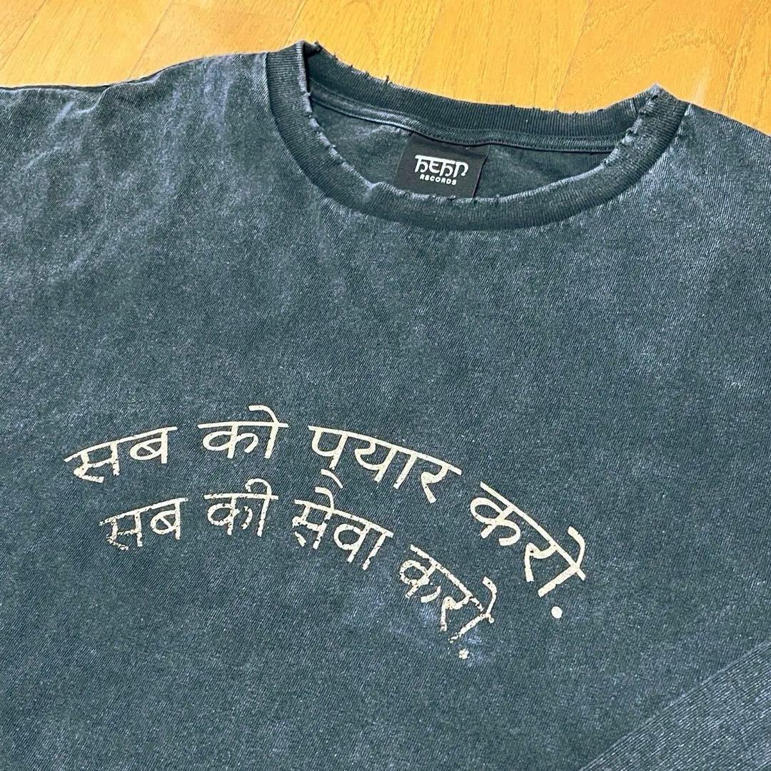 藤井風 ダメージロングTシャツ Mサイズ LOVE ALL SERVE ALL