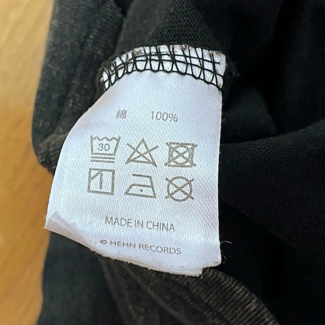 藤井風 ダメージロングTシャツ Mサイズ LOVE ALL SERVE ALL