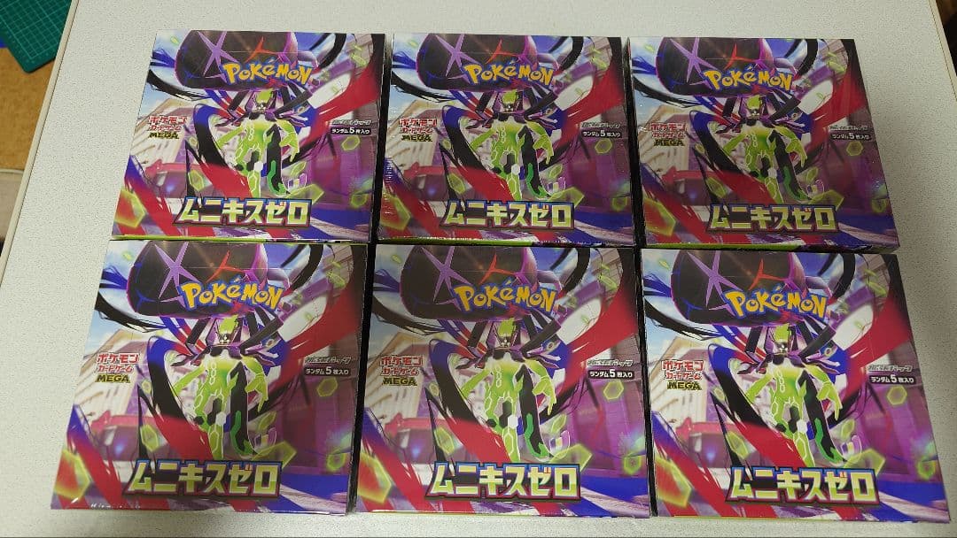 ポケモンカードゲーム ムニキスゼロ シュリンク付き 6box