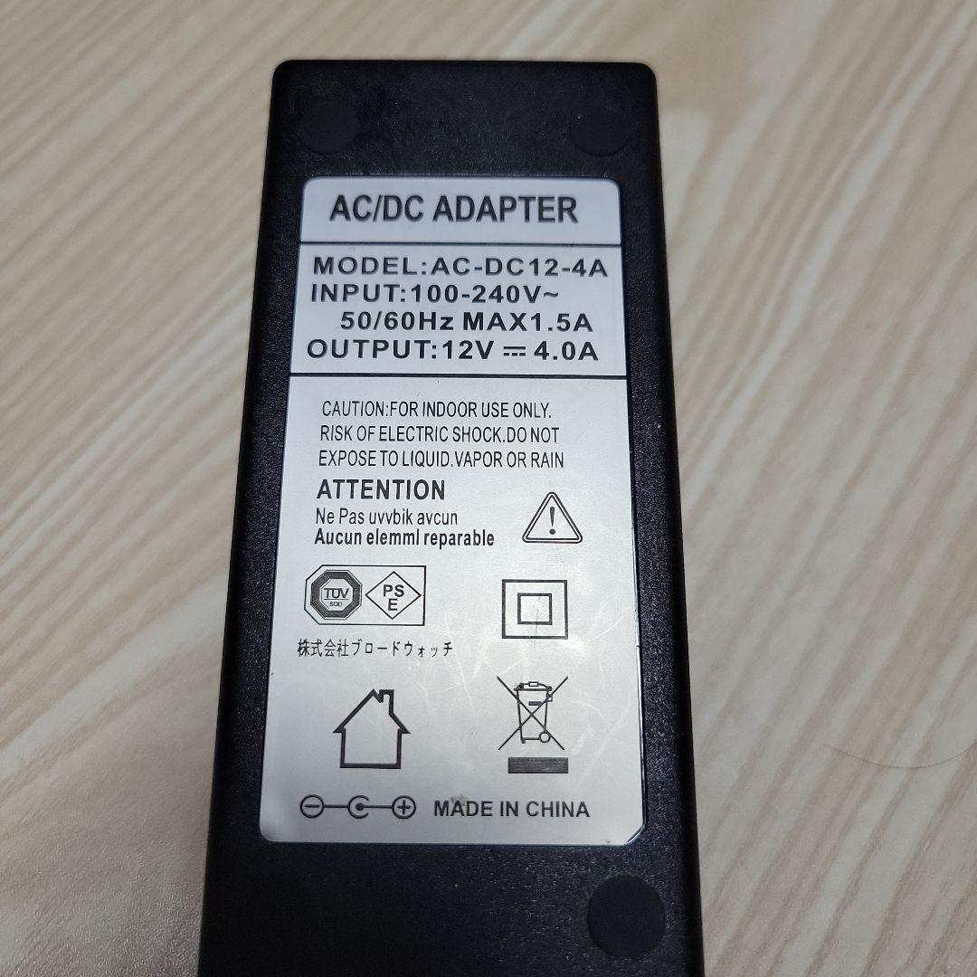 Vital Audio VA-12 フルアイソレートパワーサプライ