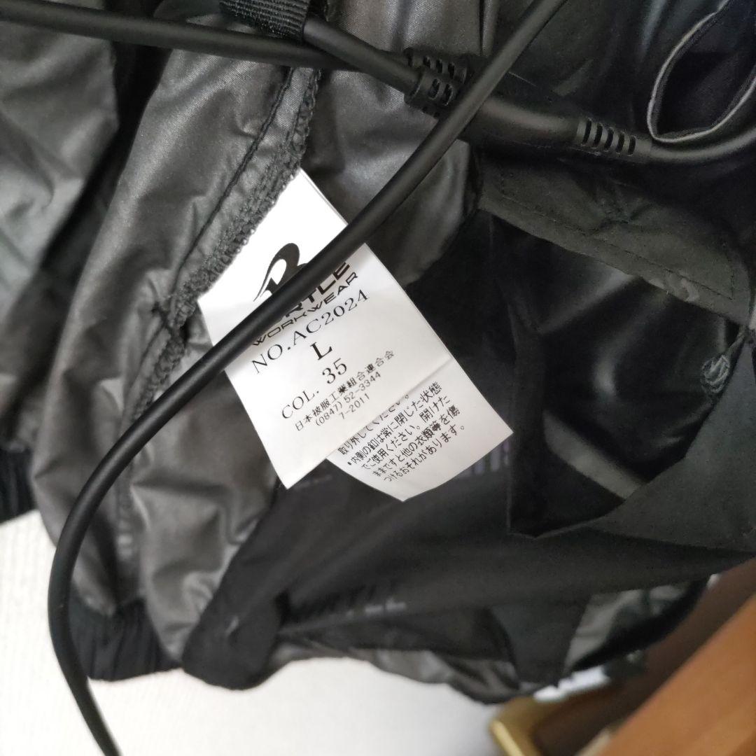 【セット】バートル　エアークラフト　22v 空調服