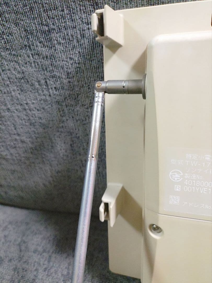 リンナイ　給湯機　無線リモコン MBTCW-171